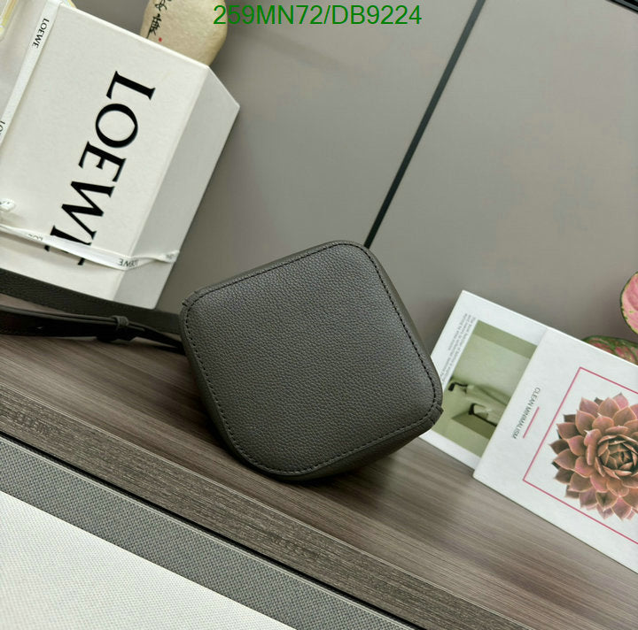 SAMC - LWO Bags - 028