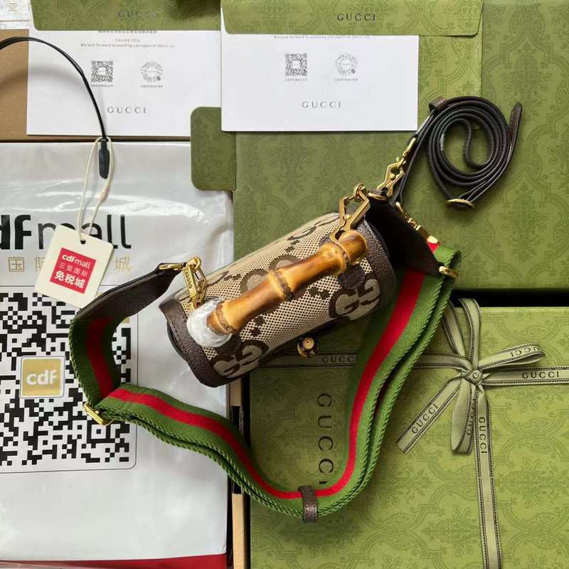 GUI2 Bags - Luxurious Bags  546