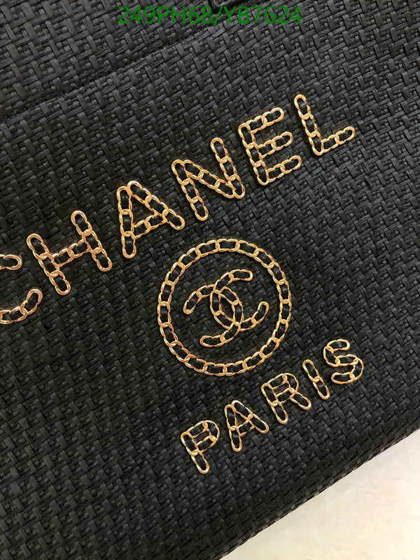 SAMC - CHL Bags - 707