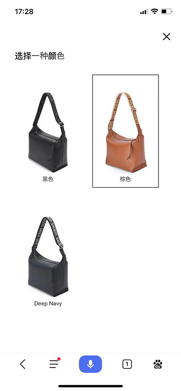 Glami - LWO Bags - 182