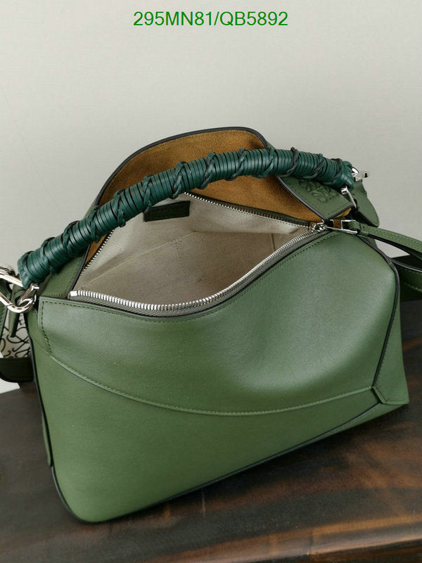 SAMC - LWO Bags - 205