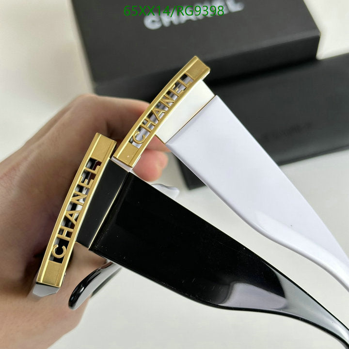 SAMC - CHL Glasses - 271