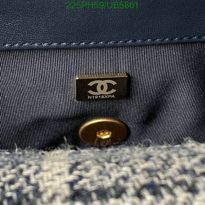 SAMC - CHL Bags - 270