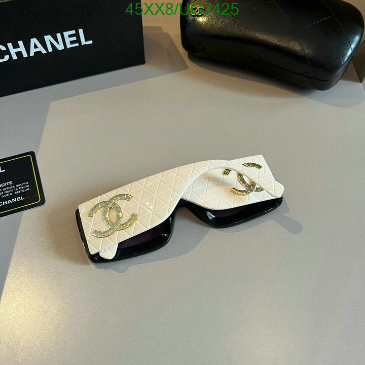 SAMC - CHL Glasses - 218