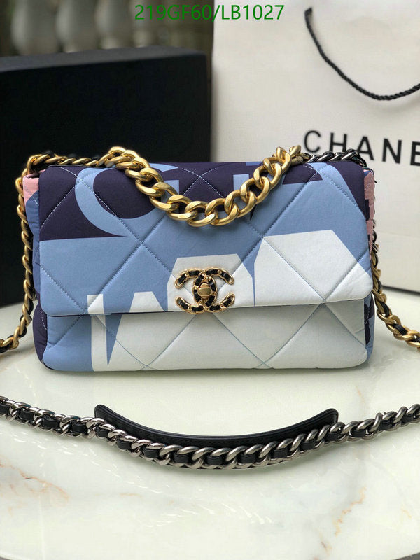 SAMC - CHL Bags - 931