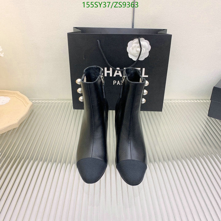 SAMC - Mix Boots - 210
