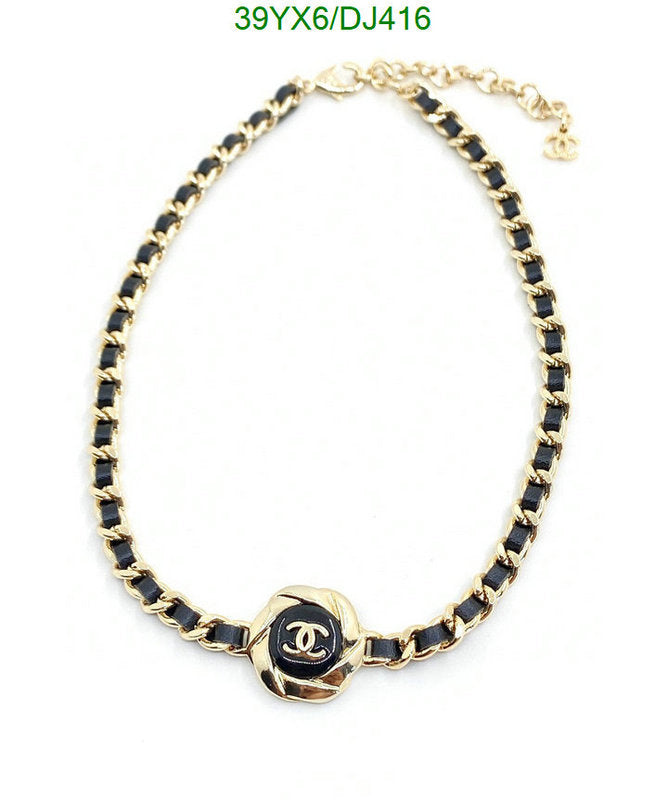 SAMC - CHL Jewelry Necklace - 069