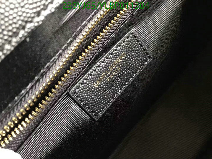 SAMC - YLS Bags - 467