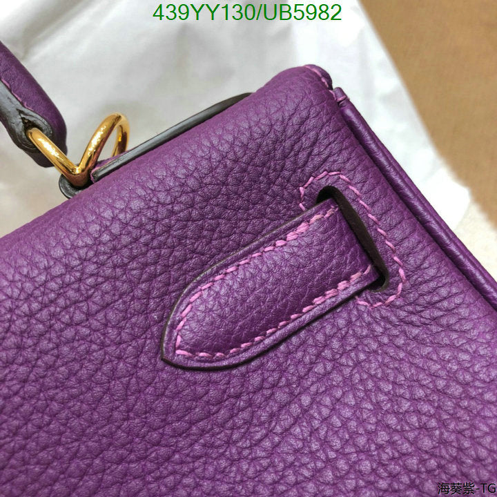 SAMC - HMS Bags - 619