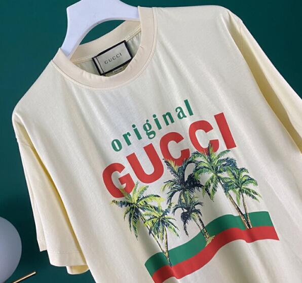 SAMC - GUKI Clothes - 329