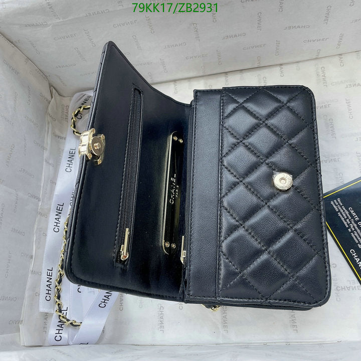 SAMC - CHL Bags Crossbody - 209