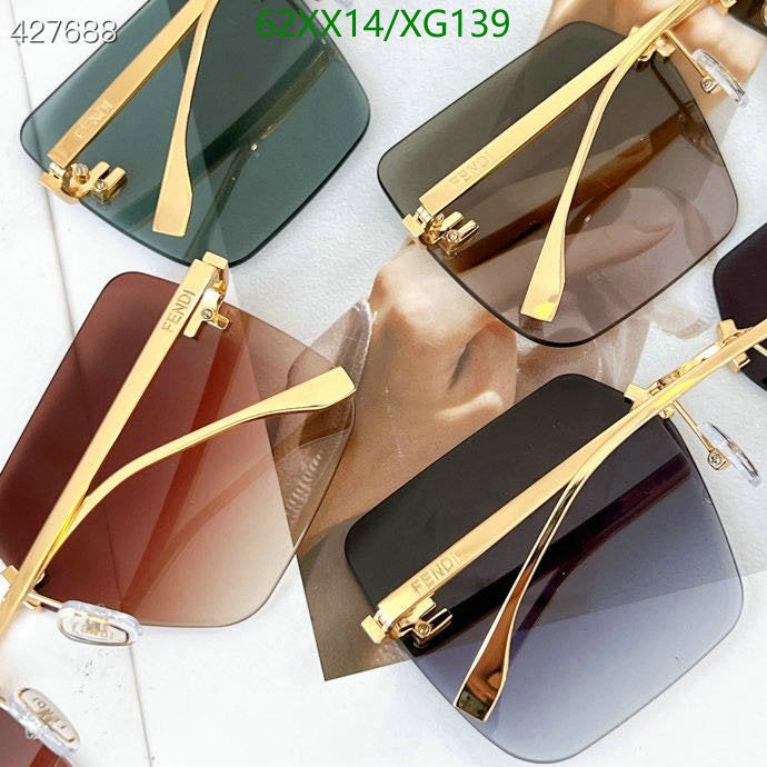 SAMC - FDE Glasses - 059