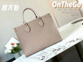 LOV2 Bags - Luxurious Bags  1656