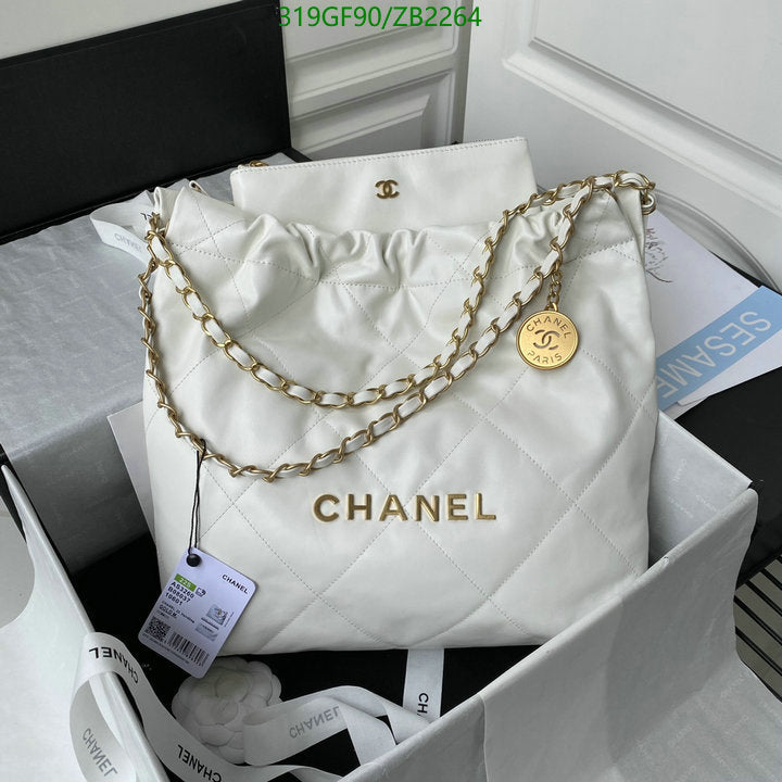 SAMC - CHL Bags - 671