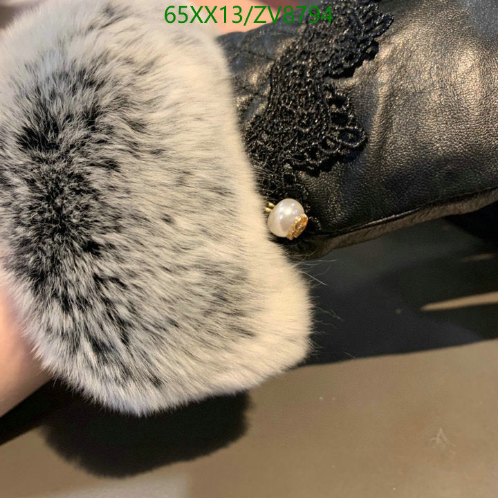 SAMC - CHL Gloves - 187