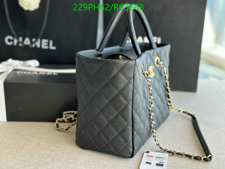 SAMC - CHL Bags - 391