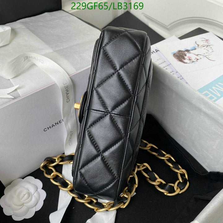 SAMC - CHL Bags - 876