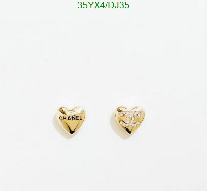 SAMC - CHL Jewelry Earrings - 152