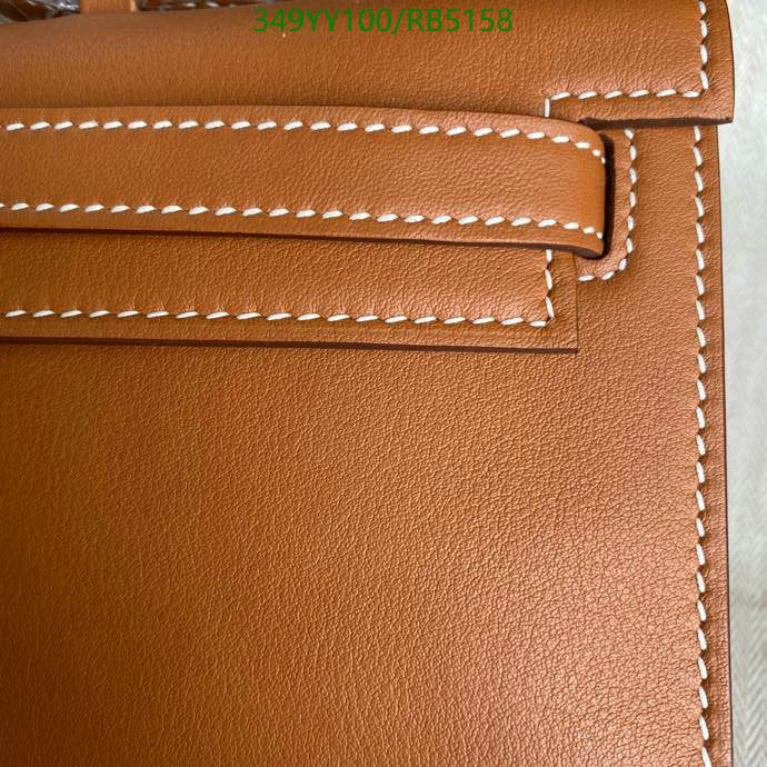 SAMC - HMS Bags - 300