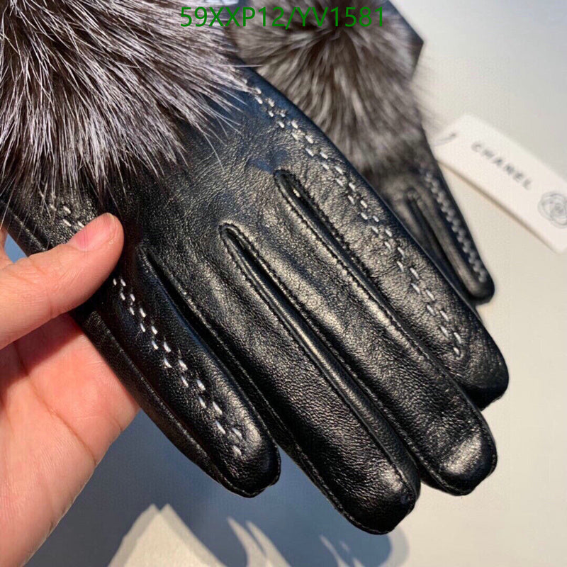 SAMC - CHL Gloves - 284