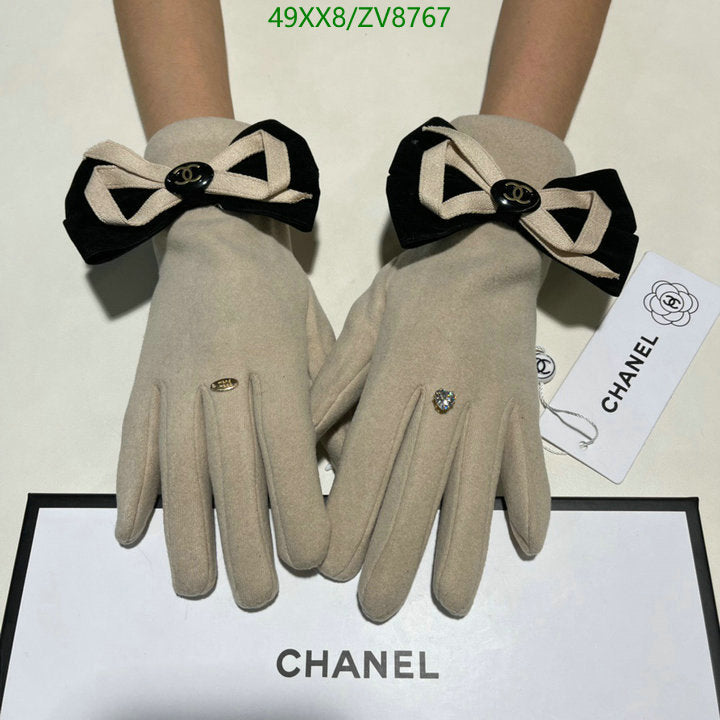 SAMC - CHL Gloves - 237