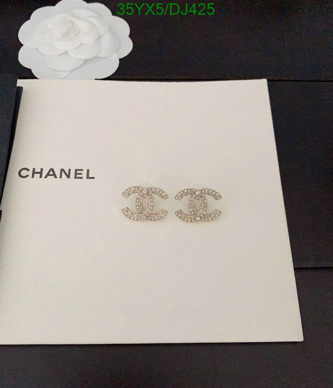 SAMC - CHL Jewelry Earrings - 123