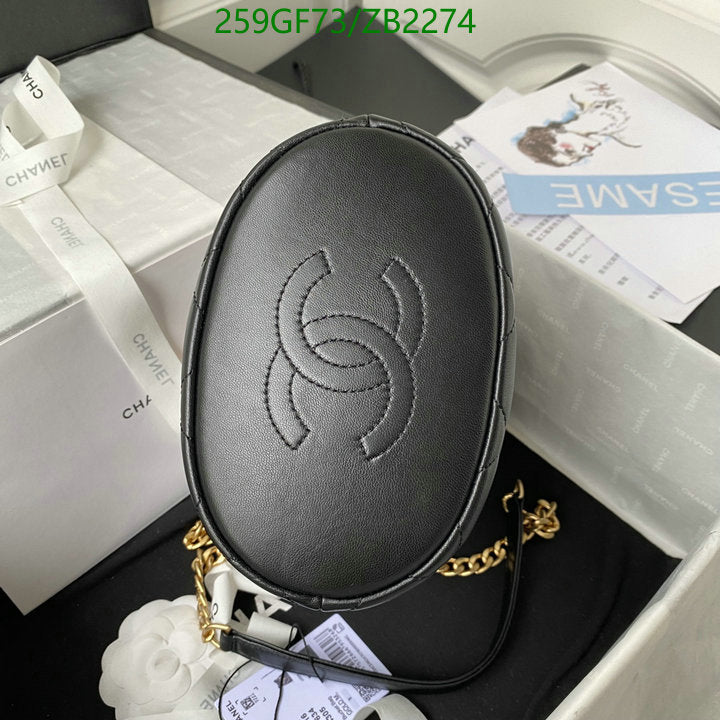 SAMC - CHL Bags - 653