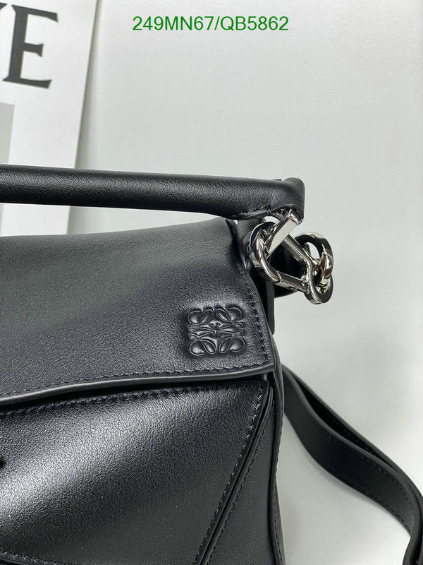SAMC - LWO Bags - 239
