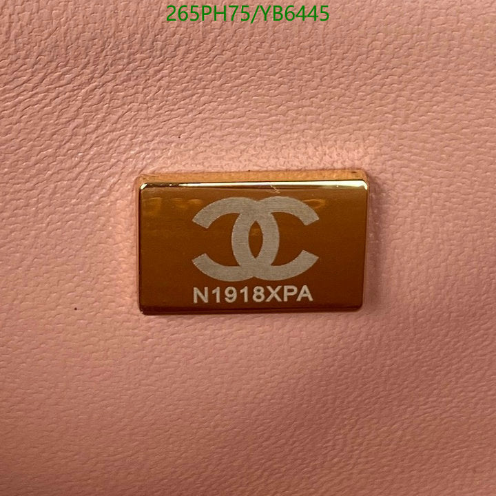 SAMC - CHL Bags - 783