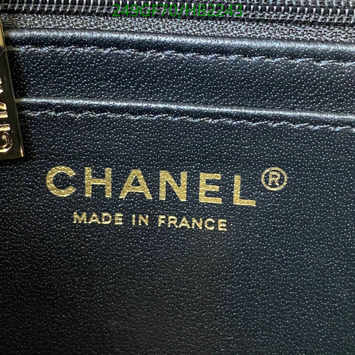 SAMC - CHL Bags - 191