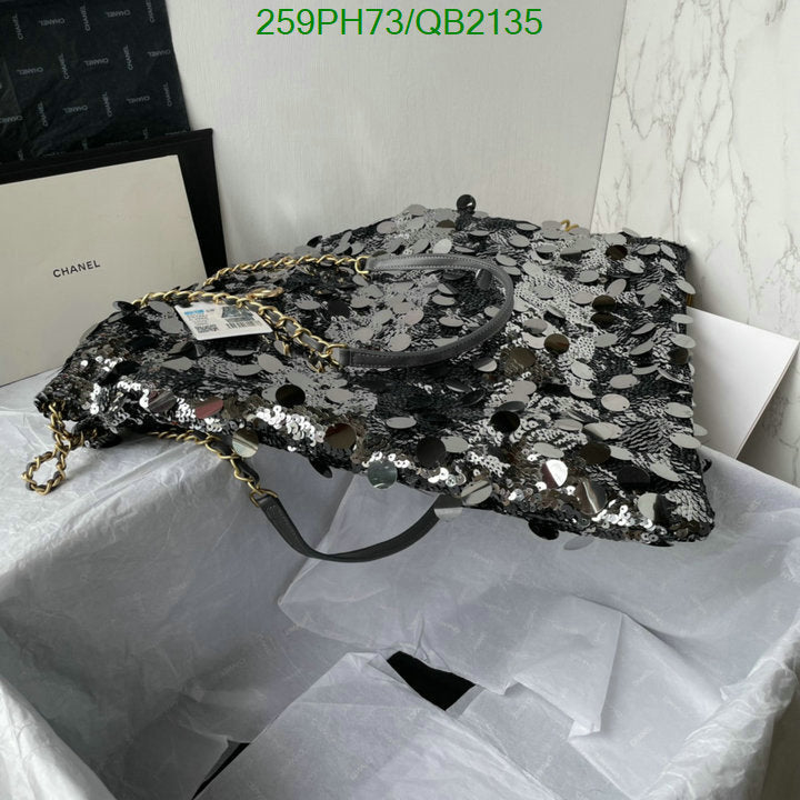 SAMC - CHL Bags - 501