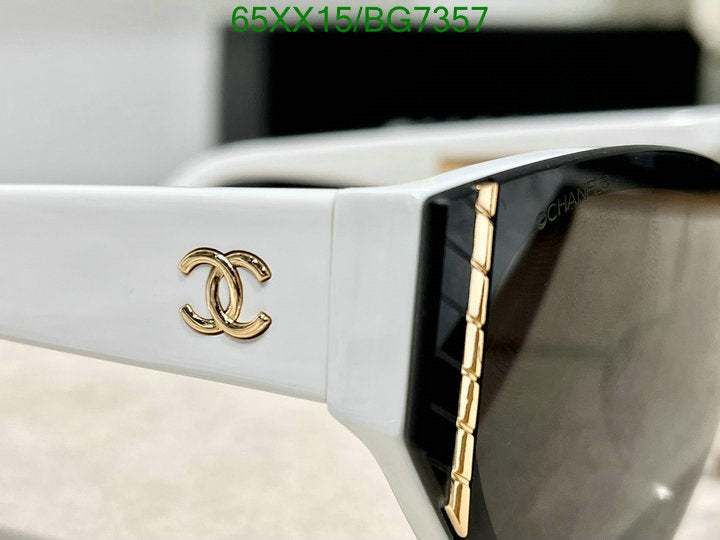 SAMC - CHL Glasses - 085