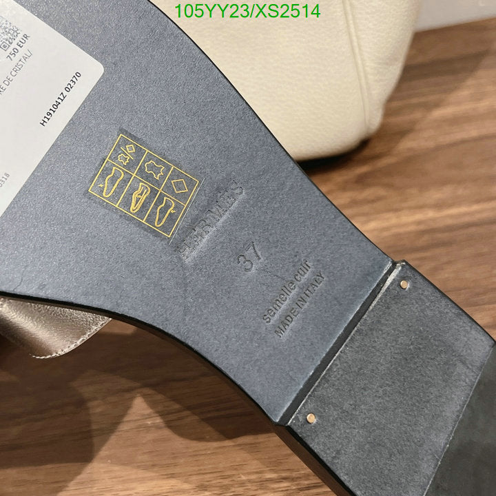 SAMC - HMS Women Shoes - 299