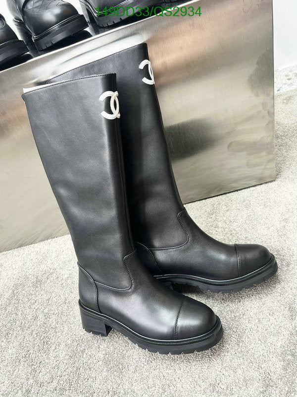 SAMC - Mix Boots - 404