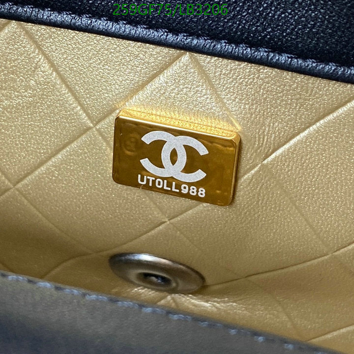 SAMC - CHL Bags - 850