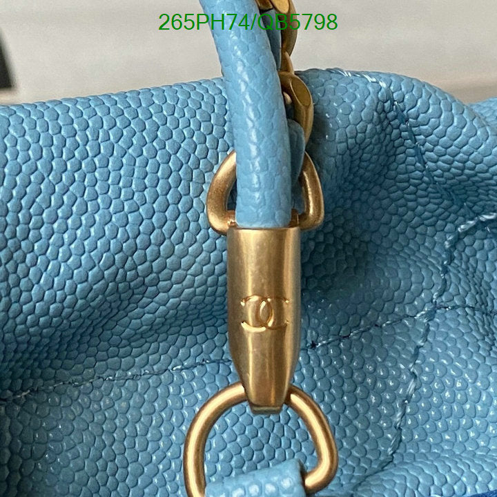 SAMC - CHL Bags - 561