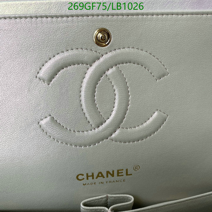 SAMC - CHL Bags - 948