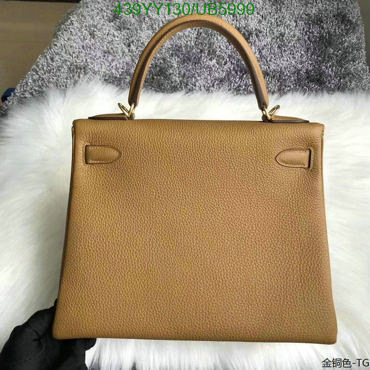 SAMC - HMS Bags - 592
