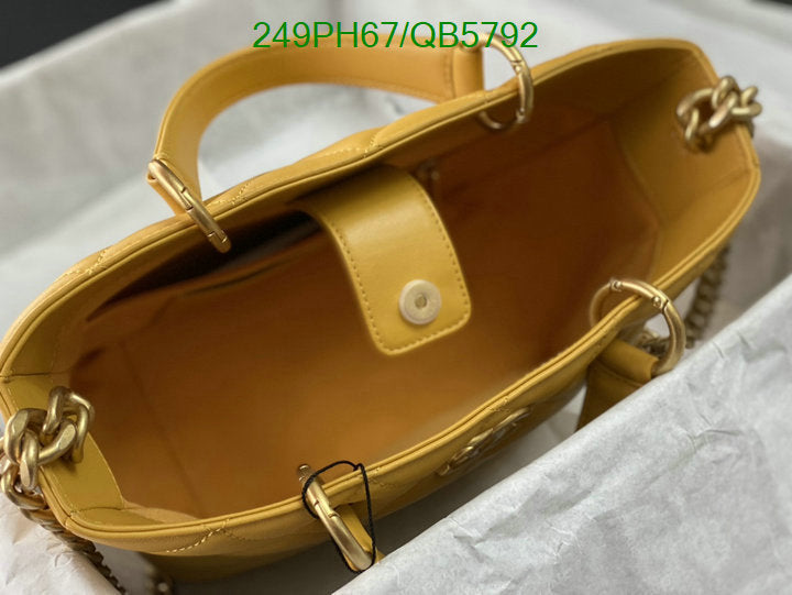 SAMC - CHL Bags - 581