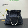 SAMC - CHL Bags Handbags - 049
