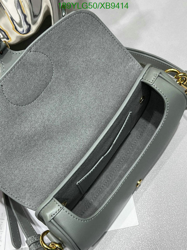 SAMCC - DOR Bags - 1487