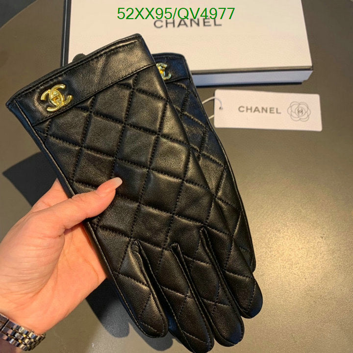 SAMC - CHL Gloves - 166
