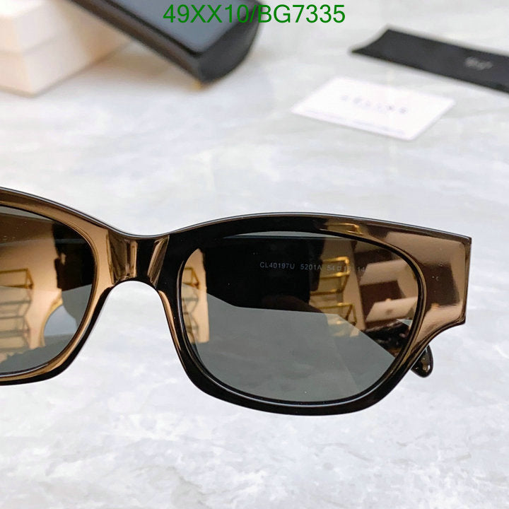 SAMC - COL Glasses - 037