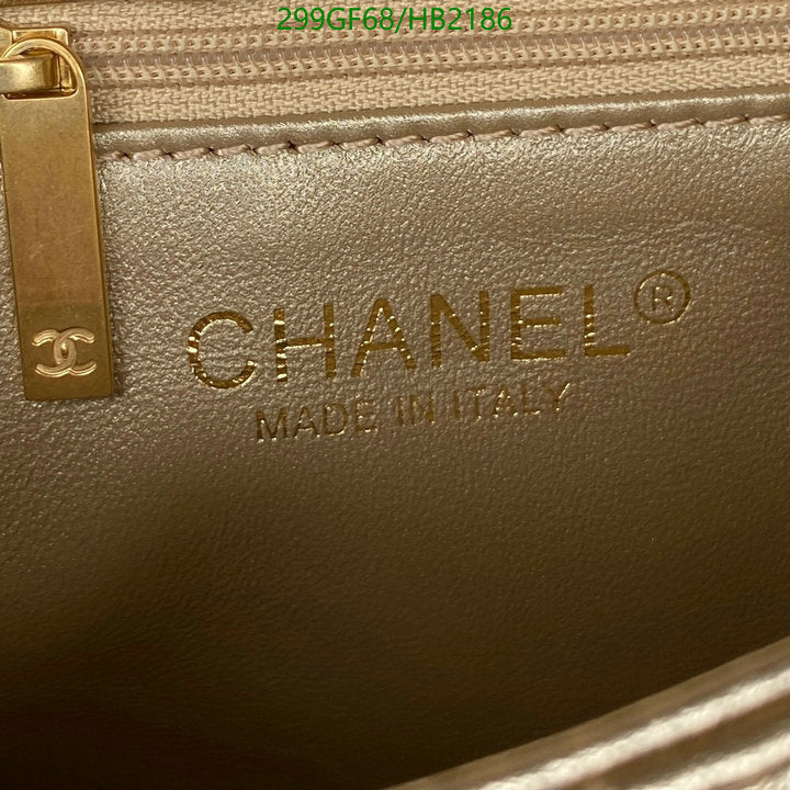 SAMC - CHL Bags - 258