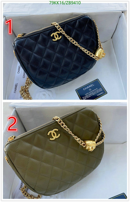 SAMC - CHL Bags Crossbody - 098