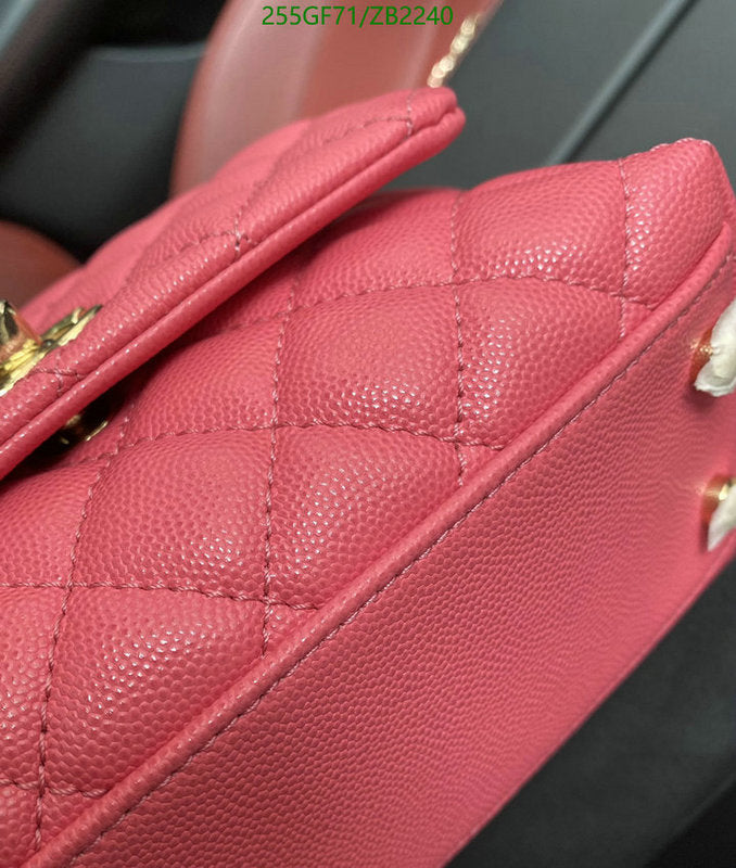 SAMC - CHL Bags - 685