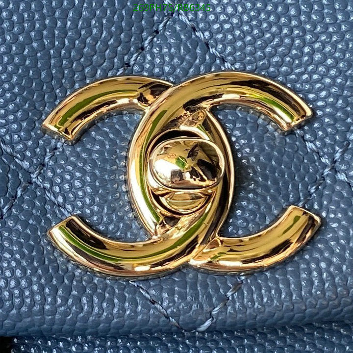 SAMC - CHL Bags - 396