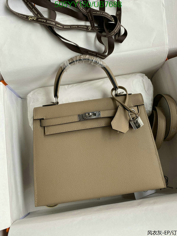 SAMC - HMS Bags - 544