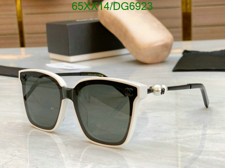 SAMC - CHL Glasses - 025