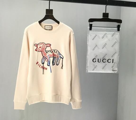 SAMC - GUKI Clothes - 070
